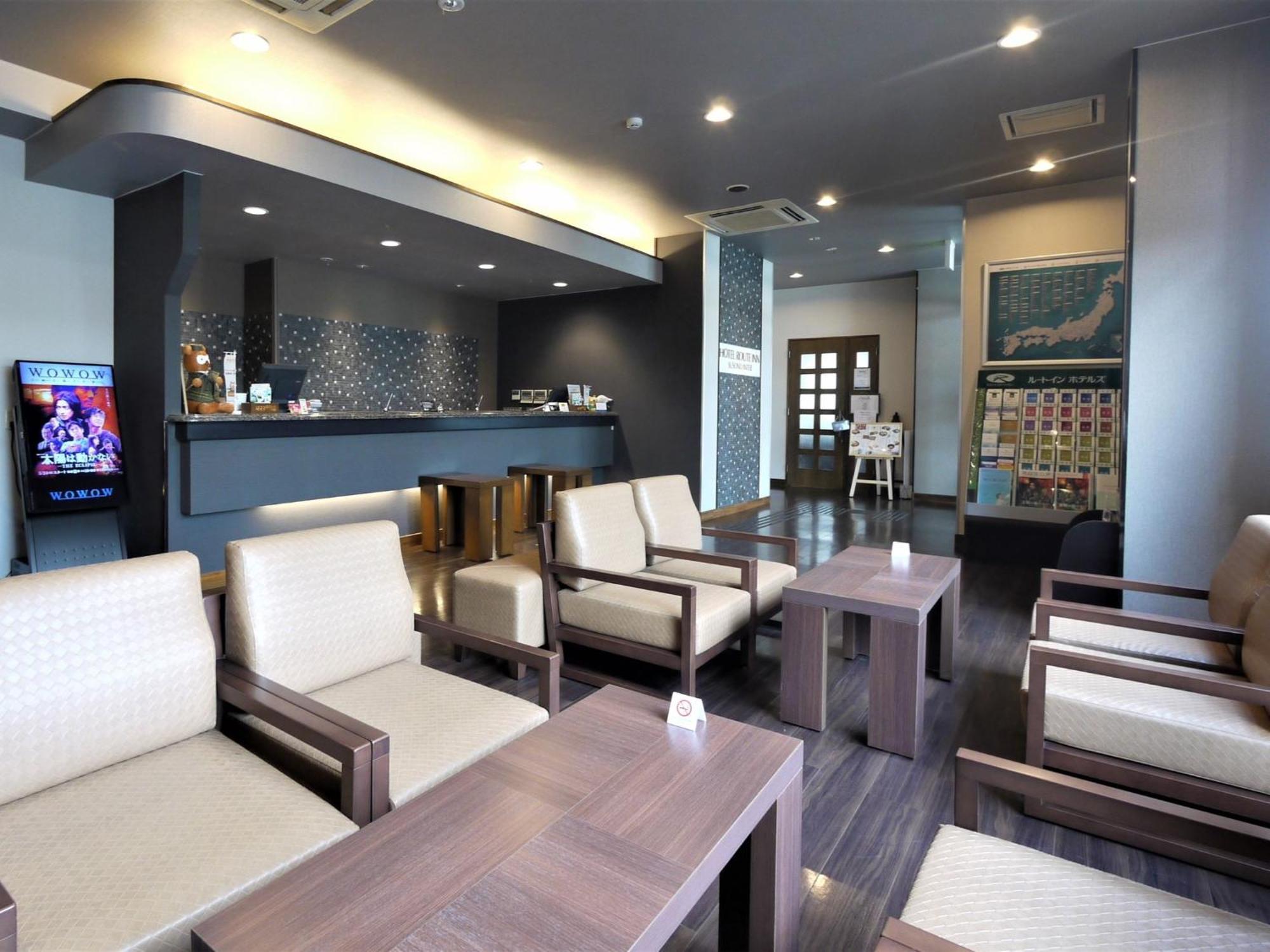 Hotel Route-Inn Susono Inter Ngoại thất bức ảnh
