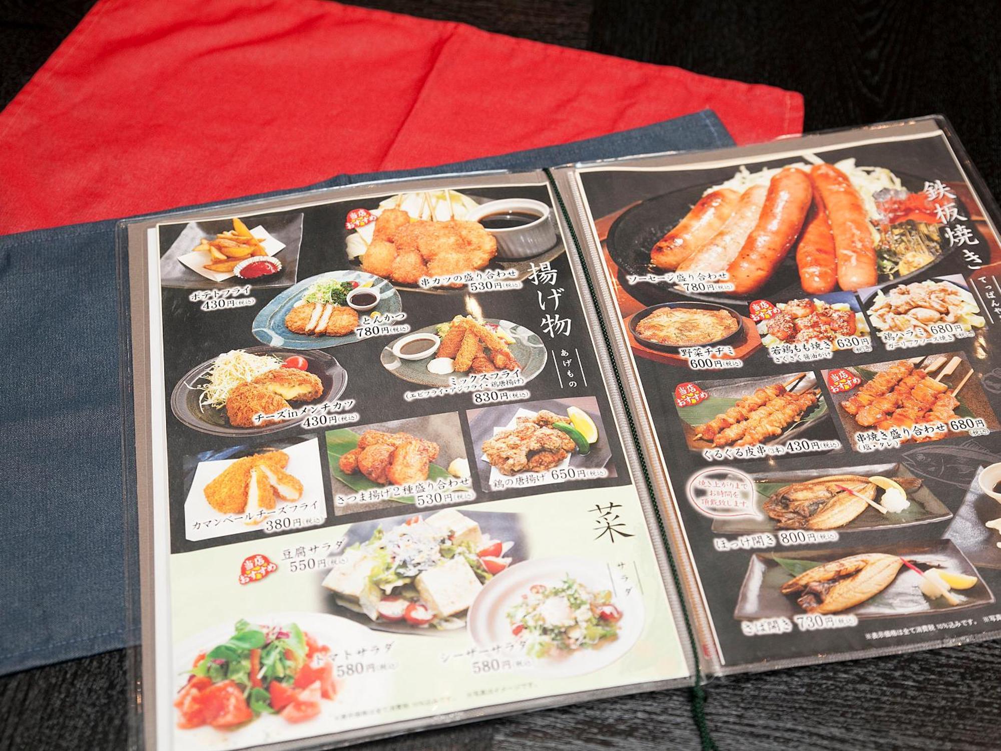 Hotel Route-Inn Susono Inter Ngoại thất bức ảnh