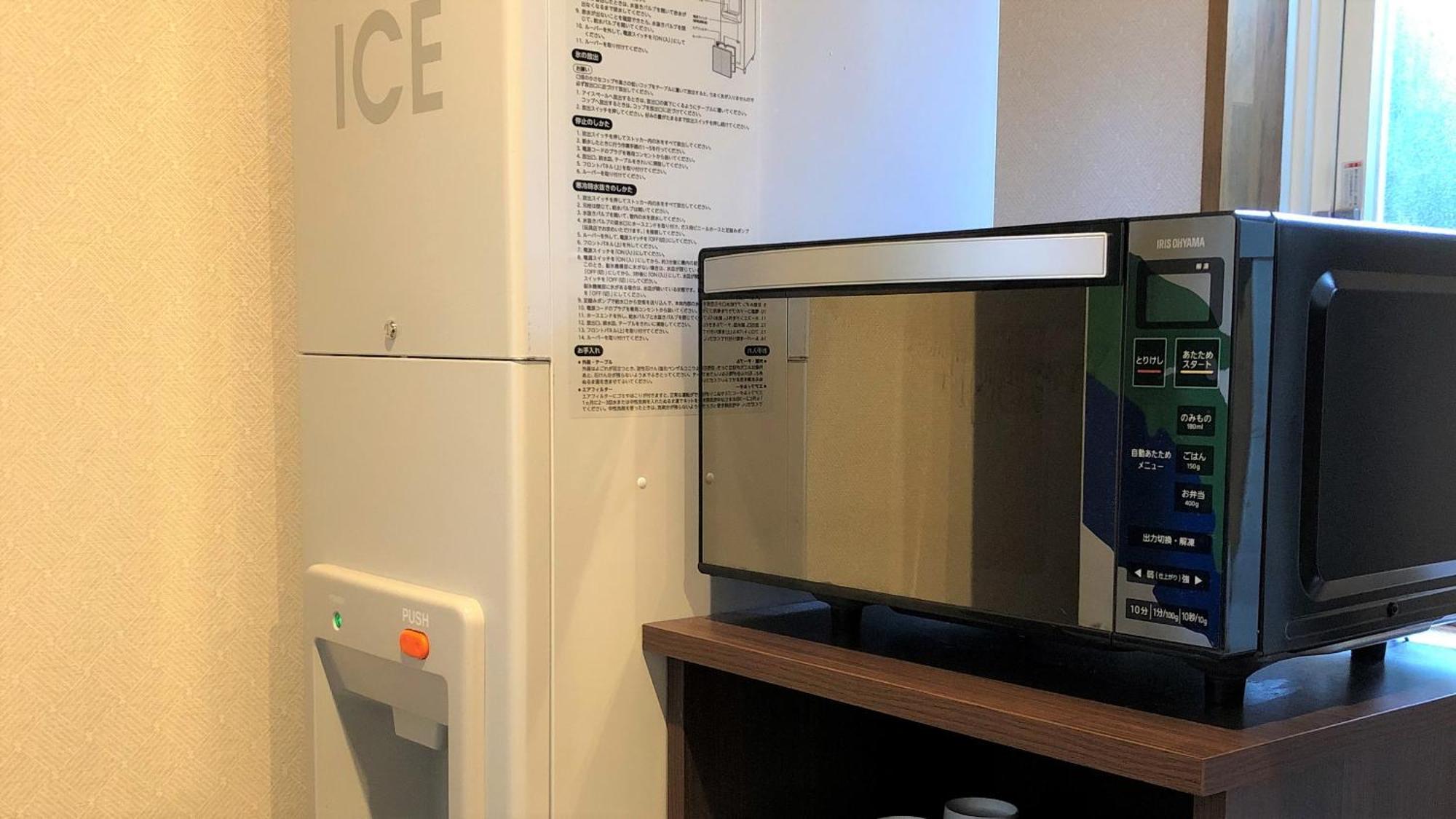 Hotel Route-Inn Susono Inter Ngoại thất bức ảnh