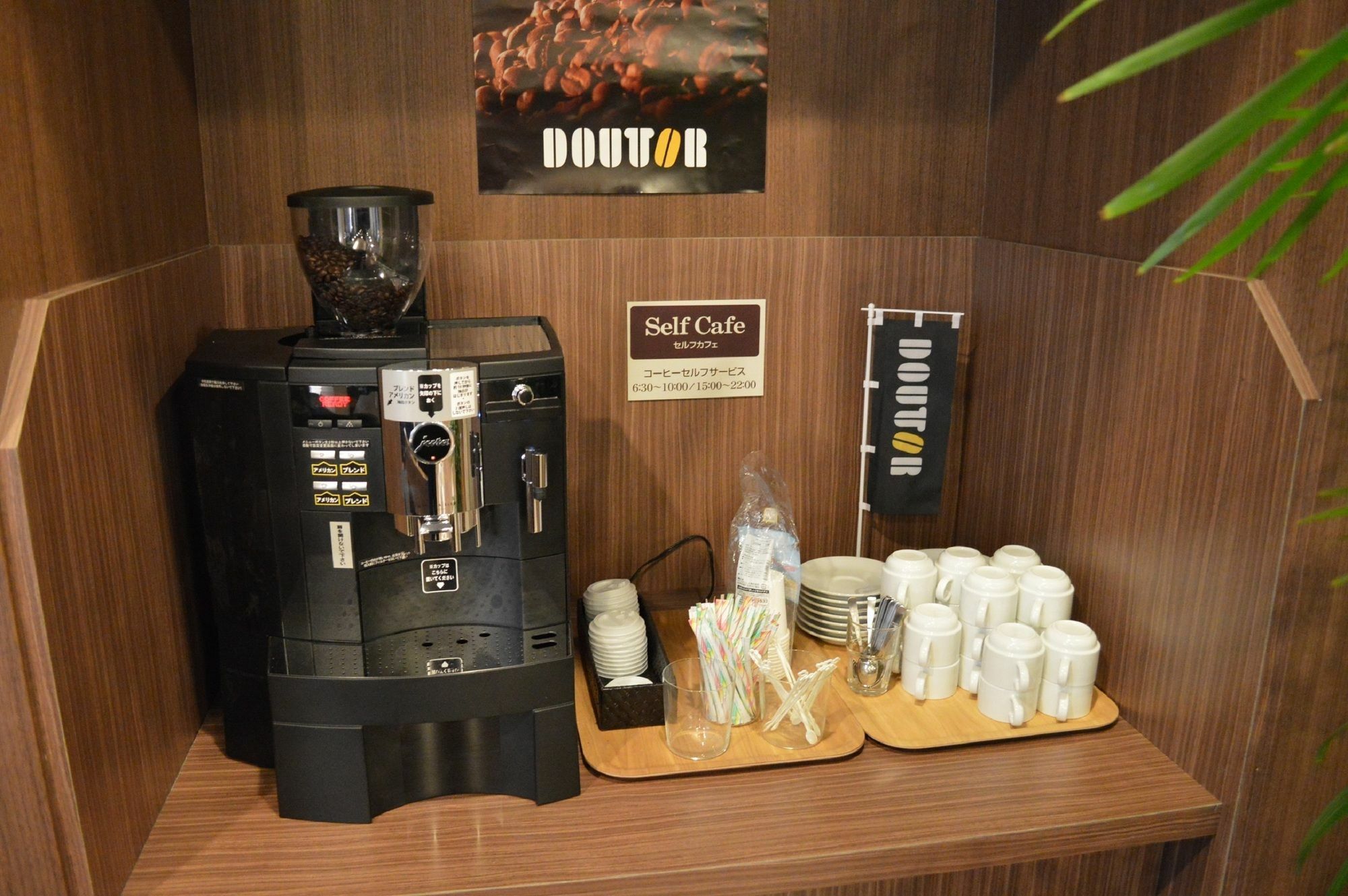 Hotel Route-Inn Susono Inter Ngoại thất bức ảnh